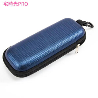 【宅時光PRO家居館】墨鏡盒 太陽鏡盒子 近視眼鏡盒 彩色拉鏈掛勾眼鏡盒 簡約 防掉 平光鏡收納盒