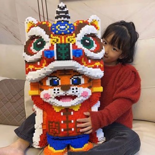 相容樂高超大醒獅虎積木全套積木小顆粒拼裝兒童益智手工玩具擺件