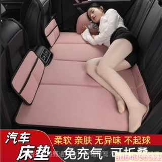 自駕遊車載床墊後排轎車SUV汽車車載睡覺神器後排非充氣折疊床