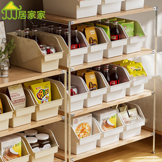 居家家 櫥櫃收納盒桌面零食置物架 家用桌面分層收納架檯面水杯架子儲物架