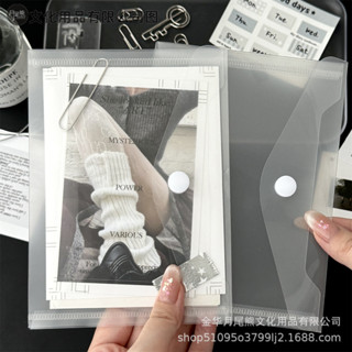 ★臺灣出貨★高顔值透明按扣文件袋diy明信片賀卡齣卡打包檔案袋簡約ins包裝袋