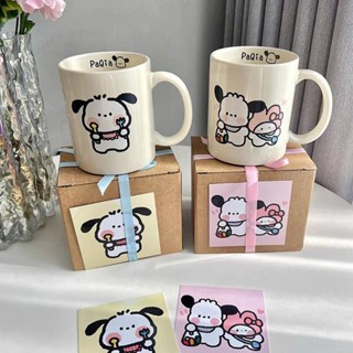 可愛 卡通 乾飯帕恰狗 2025新款 可愛 水杯 泡茶 馬克杯 卡通 馬克杯 高顏值 禮盒裝 簡約 情侶 蛋糕 陶瓷杯