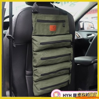 CXH【免運】 電工工具包帆布耐磨多功能維修車用工具收納袋便攜式五金工具包 44