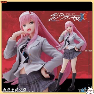 【限時下殺】國傢隊Darling in the FranXX 零二 02 製服 公仔 模型 GK 景品 桌麵 擺件