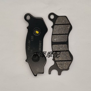 ★CX★適用金城越途JC200T-8 CBS版踏板車銅纖維前後剎車片碟剎皮剎車皮