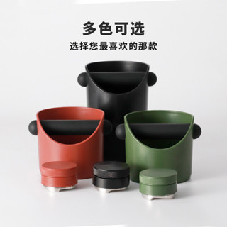 🌸臺灣免運🌸發票 咖啡渣桶 咖啡器具 廢渣桶 半自動咖啡機迷你粉渣桶敲渣盒加厚塑膠家用咖啡圓形粉桶收納工具