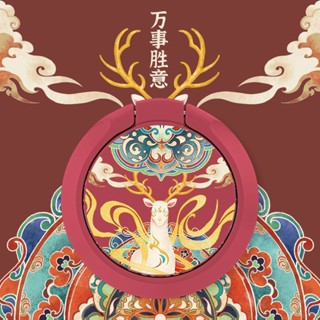 手機環扣支架/情侶指環扣手機支架/粘貼式金屬磁吸指環支架