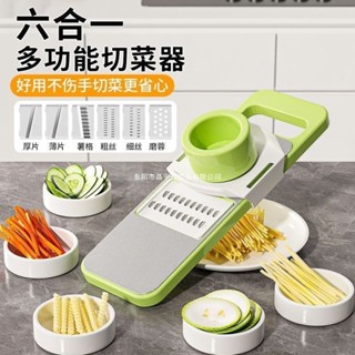 家用不銹鋼刨絲器特厚多功能切菜神器廚房用品擦絲器護手切絲器