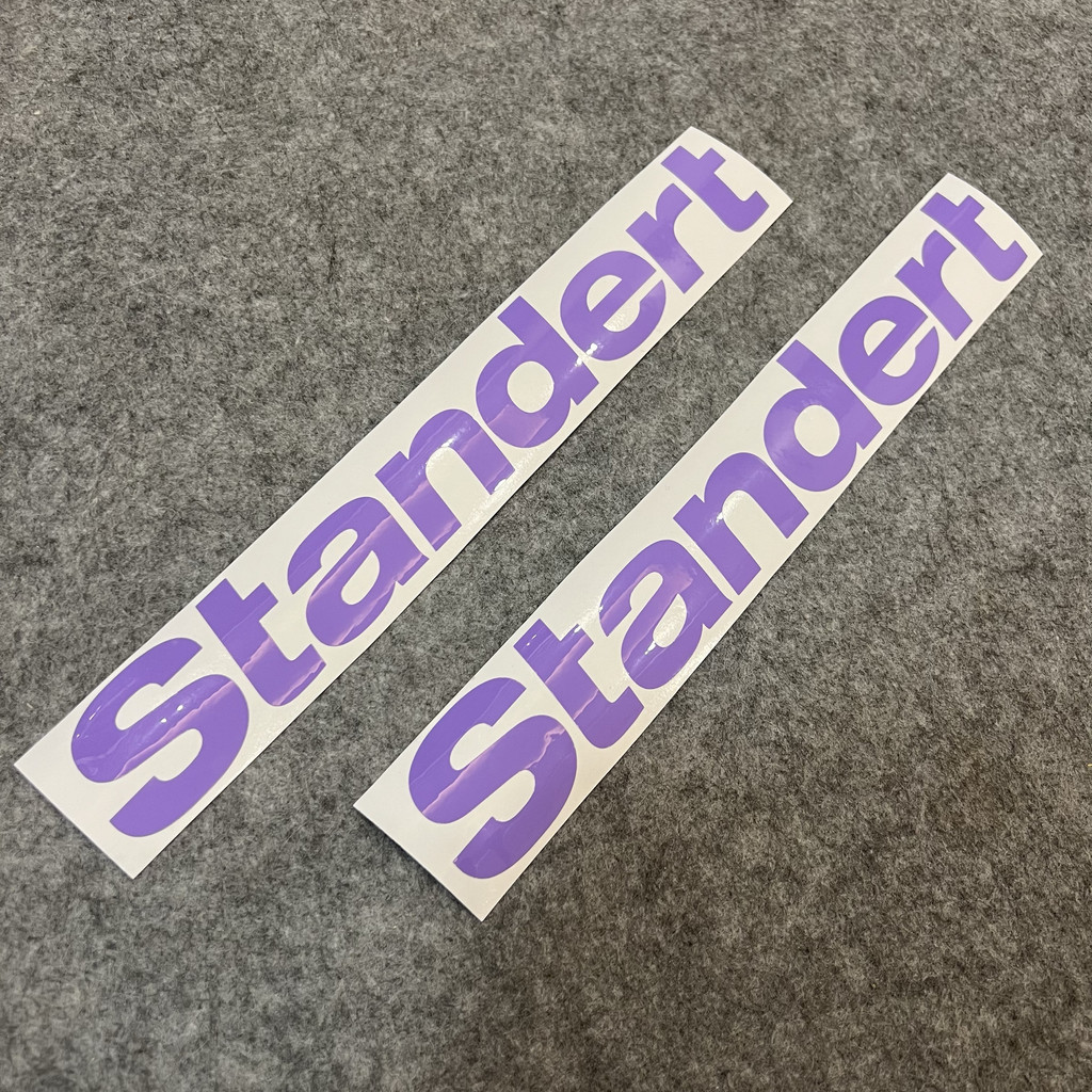 適用standert公路車山地車車架原廠logo改色覆蓋貼紙塗裝防水