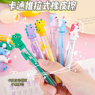 鞋子橡皮擦 麂皮清潔 麂皮橡皮擦 造型橡皮擦 卡通筆型推拉橡皮擦可伸縮高顏值橡皮小學生專用擦得乾淨文具禮品