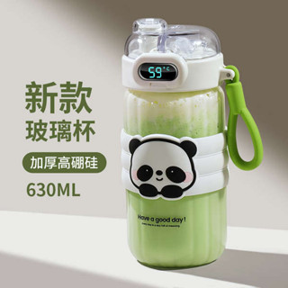 大象杯二代 大象杯 珍珠奶茶環保杯 玻璃杯女2024新款高顏值吸管豆漿水杯便攜咖啡杯子可愛隨行杯夏天