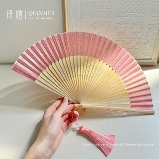 【卻扇】淺繪永夜星河摺扇古風6寸小扇子兒童舞蹈扇子夏季隨身婚禮伴娘扇