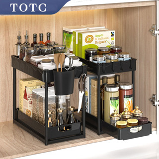 【TOTC】廚房檯面推拉式調料收納架 雙層抽拉置物架櫥櫃下組織架