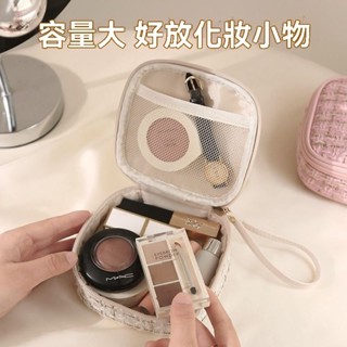 【臺灣出貨】新款高階小香風口紅包輕奢化妝品收納包便攜旅行衛生棉包廠家批發