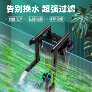 魚缸過濾器壁掛式過濾桶靜音小型外掛式過濾裝置外接凈水循環*&-&