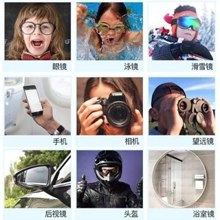 [低價清倉][特價活動]眼鏡清潔濕巾一次性擦拭紙手機螢幕鏡片專業高檔神器