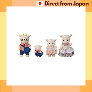森林家族 人偶【山羊家族】 FS-43 玩具 木屋