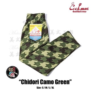 《美式工廠》美國 COOKMAN / Chef Pants「Big Cidori」千鳥格迷彩
