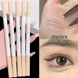 雙頭臥蠶筆 眼線筆 亮晶晶臥蠶筆女雙頭兩用臥蟬筆粉色啞光提亮眼頭高光筆珠光眼影棒