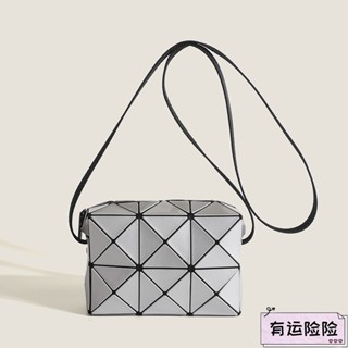 ★★★【1073人收藏】mini迷你幾何菱格小眾丘比特單肩斜揹包女2024夏天日系輕便手機包