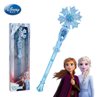 新品爆 Disney迪士尼冰雪奇緣兒童魔法棒 熒光棒 夜市擺攤發光玩具 生日禮物