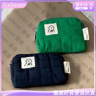 臺灣出貨💥特價 臺灣 公司貨新品 特惠韓國代購收納手拿包ins小眾素色筆袋貼布簡約可愛格子化妝零錢包 SN