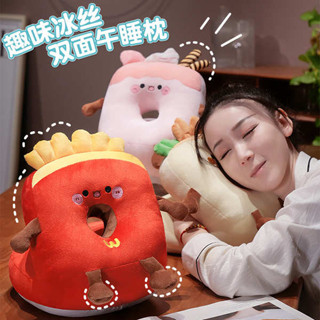 午睡枕 床上趴睡枕 趴睡枕頭 冰絲雙面午睡枕辦公室午睡神器小學生午休趴枕桌上趴睡枕睡覺抱枕