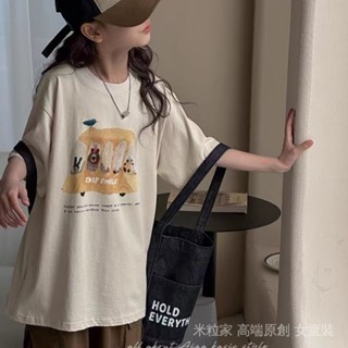 韓國女童夏裝T恤兒童短袖上衣2024新款女大童寬鬆衣服春夏款童裝t 米粒家
