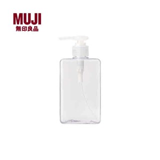 無印良品 MUJI PETG補充瓶 便攜式旅行分裝瓶按壓瓶旅行收納瓶新