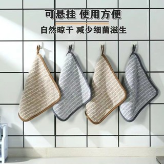 加厚抹布洗碗布廚房專用強吸水去汙不沾油不掉毛擦桌家用家務毛巾4.19TW