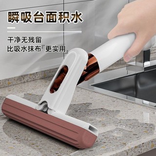 家居生活用品神器匯可站立桌麵噴水小拖把海綿抹布吸水多麵家用免手洗衛生間懶人神器