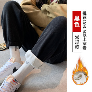【蜜希爾】奶白奧利絨束腳運動褲女鼕季新款加絨加厚寬鬆哈倫顯瘦休閒H1080
