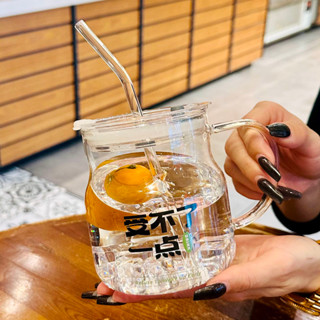 爆品特賣夏季杯子ins高顏值吸管杯大容量新款帶蓋玻璃杯辦公室上班族水杯dd