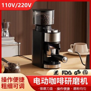 現貨·110v咖啡機出口美國加拿大商用家用意式電動磨豆機咖啡豆研磨機