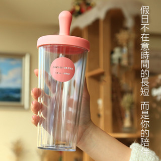 小橙子 食品級防漏 雙層杯 大容量吸管杯 520ml 隨手杯 吸管杯 隨行杯 大容量運動水杯 運動水杯 大容量水杯