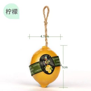 新品現貨泰國水果精油香皂潔面洗手手工皂可愛兒童水果味香皂20250423