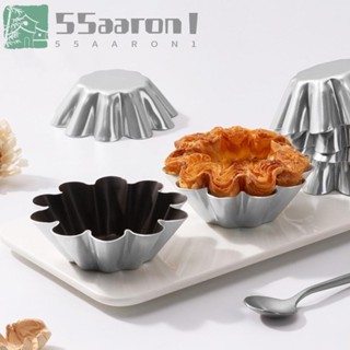 AARON1 布丁杯模具,迷你不粘凹槽蛋糕盤,餅乾模具鋁合金快速加熱果凍模具廚房
