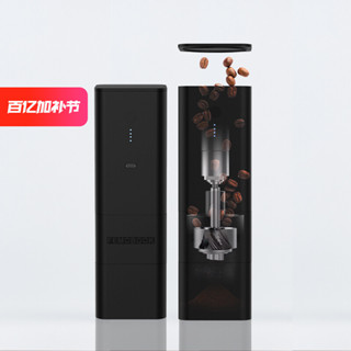 【咖啡裝備】FEMOBOOK A2 電動磨豆機意式手衝咖啡豆無線便攜式充電家用研磨器