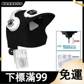 臺灣出貨 小頭盔 摩托車手機支架 電動車 自行車通用 防水防曬 遮陽罩導航手機架 車用手機架 穩固不晃 支撐架