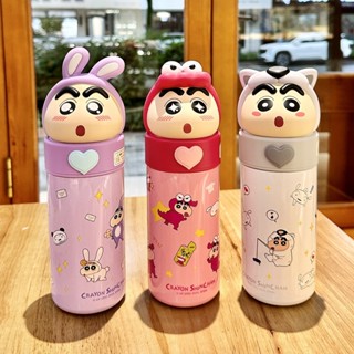 蠟筆小新316不鏽鋼保溫瓶｜ 350ML 蠟筆小新 保溫瓶 保溫杯 小新 HC-010 4K