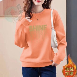 高品質衛衣女寬鬆韓版春秋款長袖套頭大碼女裝上衣圓領加絨外套潮寬鬆大學t 大學t長袖 韓版大學t女 秋冬衛衣【韓衣秀】