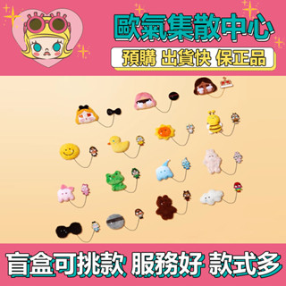 【預購】特惠 CRYBABY 眼淚工廠 系列 毛絨徽章 POPMART 泡泡瑪特 盒玩 公仔 玩具 盲抽 哭哭熊 哭哭兔