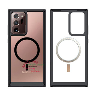 軍規內嵌 Magsafe 磁吸式 透明防撞壓克力手機保護殼 Samsung Glaxy Note 20 Ultra