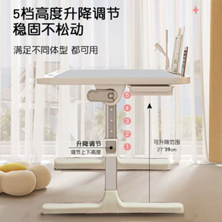 筆記本電腦飄窗桌 可升降折疊桌 折疊桌 床上折疊桌 升降書桌 懶人桌 書桌 床上桌 折疊電腦桌 小桌子摺疊 升降桌
