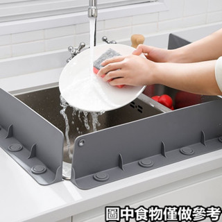 ♤擋水闆♤現貨 免安裝 擋水條 矽膠吸盤隔水條浴室衛生間阻水條防水條幹濕分離神器