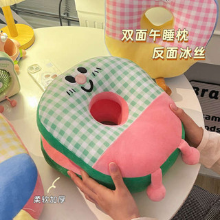 抱睡枕 午睡枕 趴睡枕 可愛午睡枕趴睡枕辦公室桌上午休專用枕頭工位睡覺神器學生趴趴枕