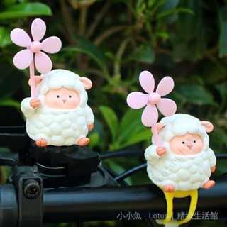 ✨臺灣出貨#【94%好評率】創意可愛小羊羔風電瓶車自行車載電動摩托裝飾送閨蜜禮品竹蜻蜓