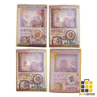卡皮巴拉娃娃機扭蛋本 G0441(款式隨機出貨)【九乘九文具】手帳本 筆記本 可愛 卡比巴拉 卡皮巴拉 學生文具