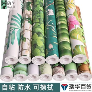 🎉臺灣出貨🎉臥室家用清新田園墻紙自粘小清新宿捨改造翻新桌布綠色簡約墻貼紙 桌布自黏 壁貼桌布 牆貼桌布 歐式桌布 壁