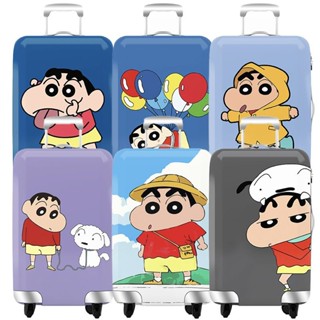 【雙重加固箱套】新款加厚卡通行李箱保護套 彈力防塵袋 耐磨防刮 拉桿箱全包套 多尺寸適配